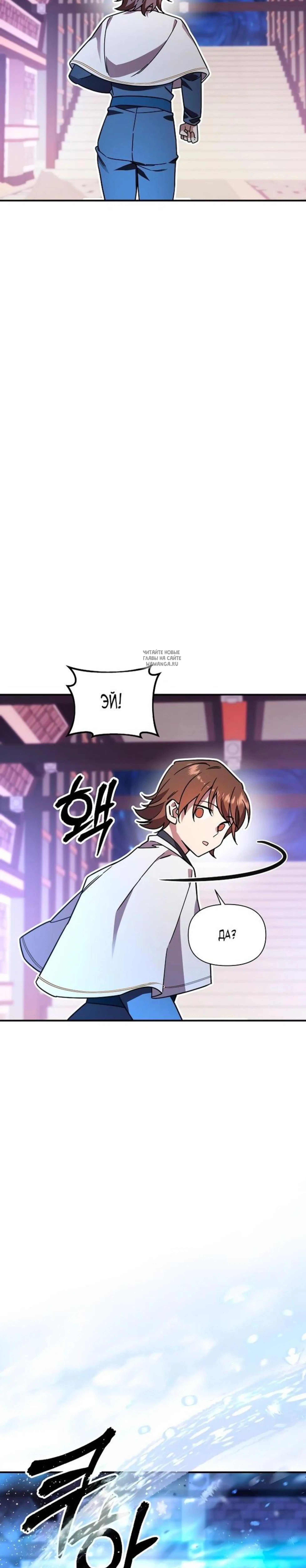 Page 9.001