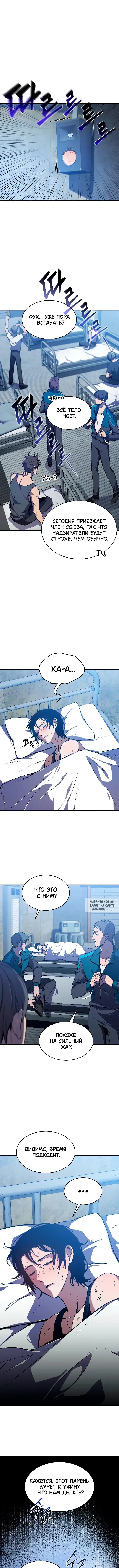 Page 14.000