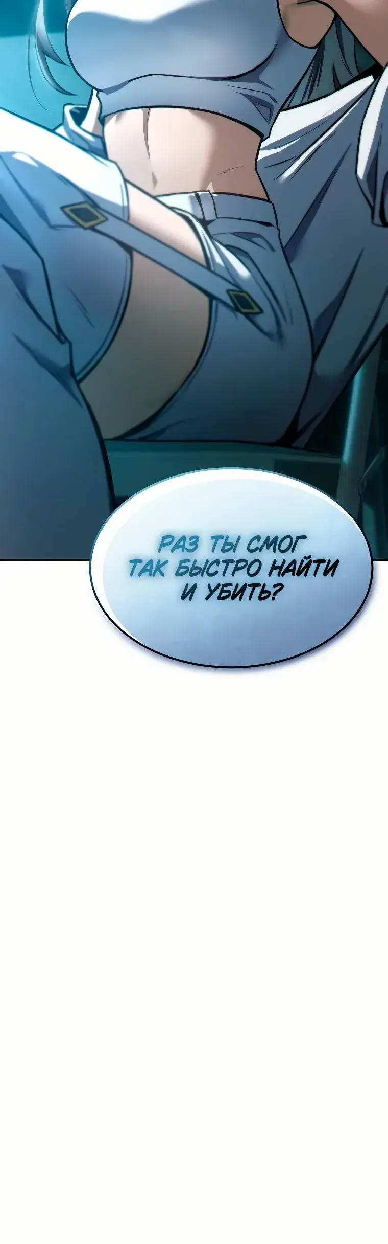 Page 14.001