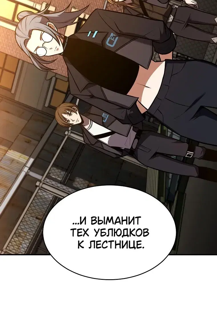 Page 14.001