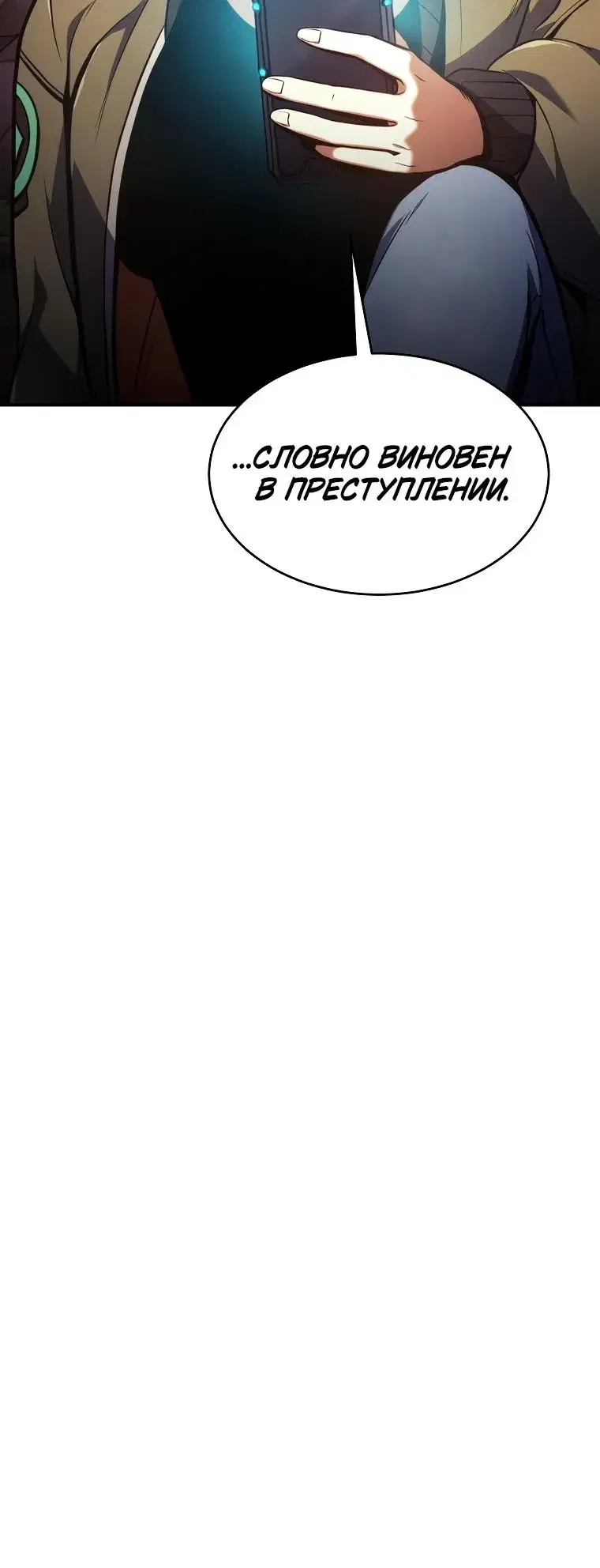 Page 14.001
