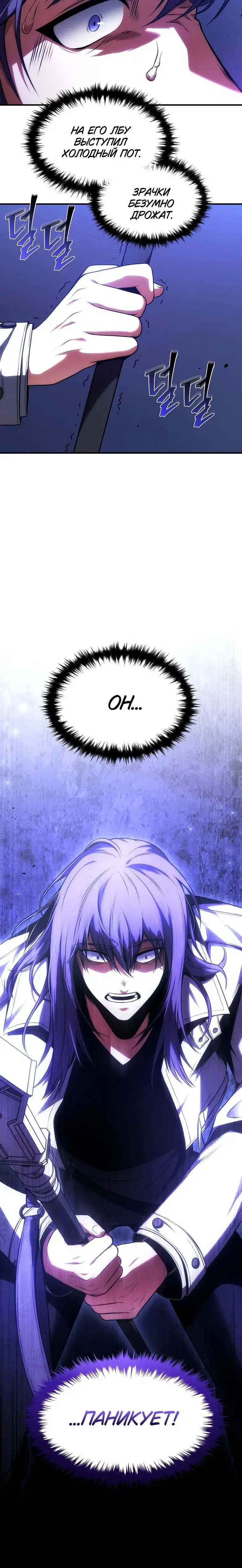 Page 14.001