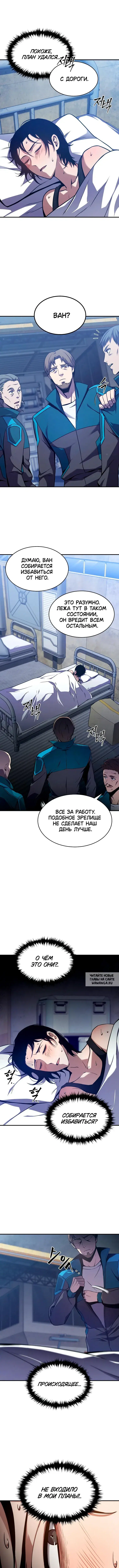 Page 15.000