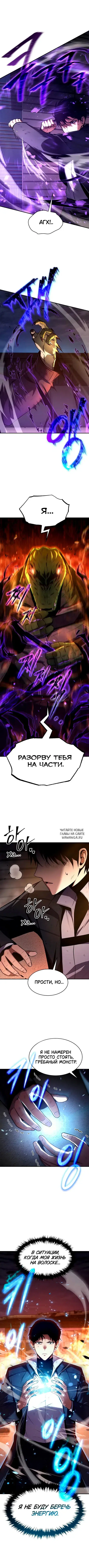 Page 15.000
