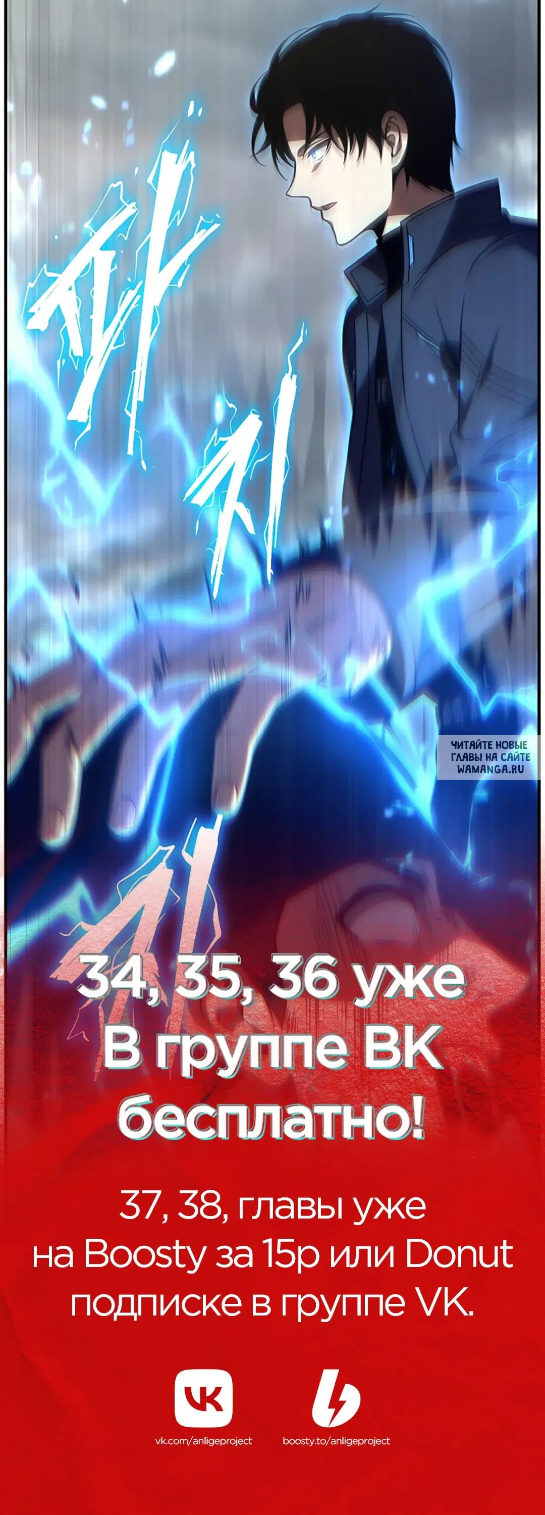 Page 15.000