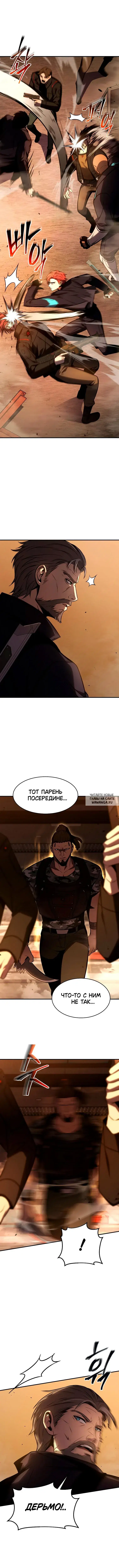 Page 16.000