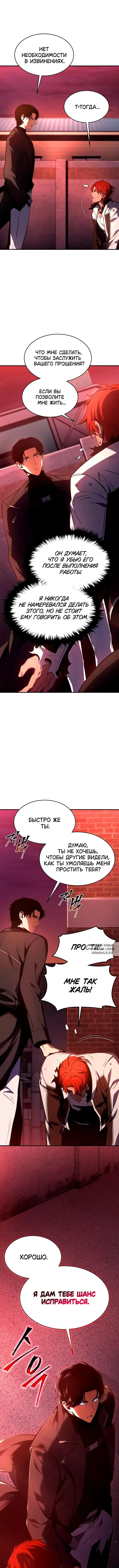 Page 16.000