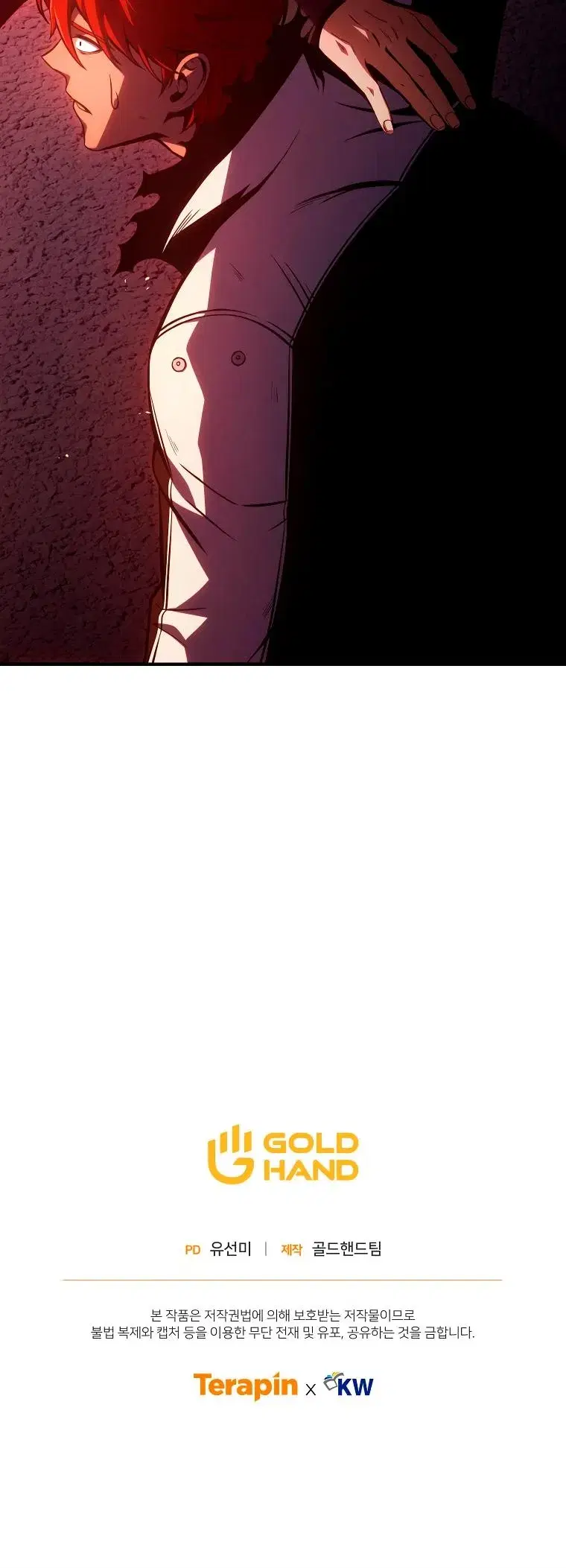 Page 16.001