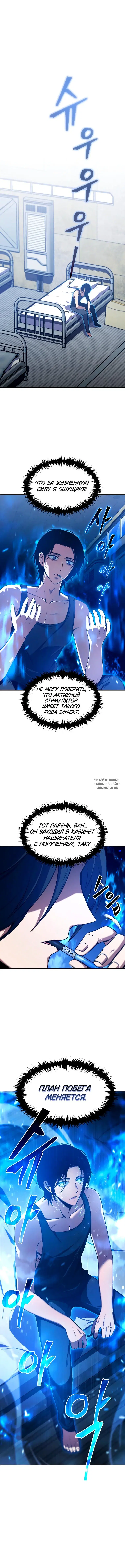 Page 17.000