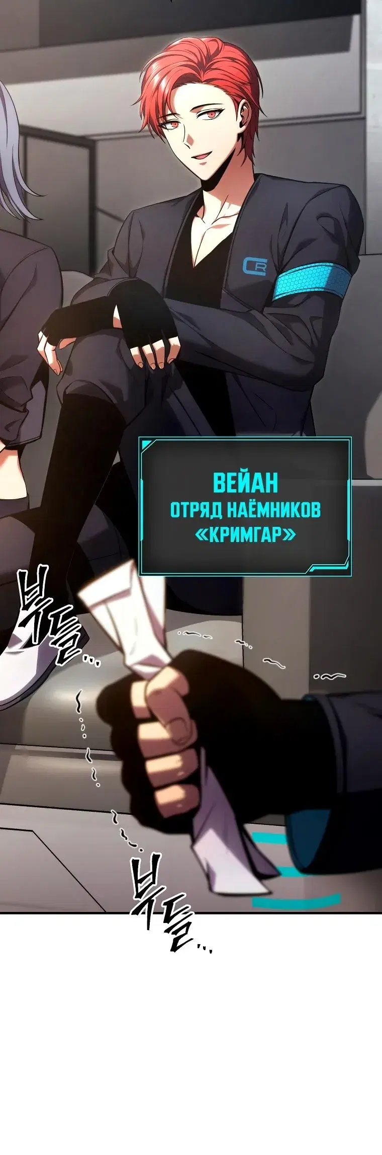 Page 10.001