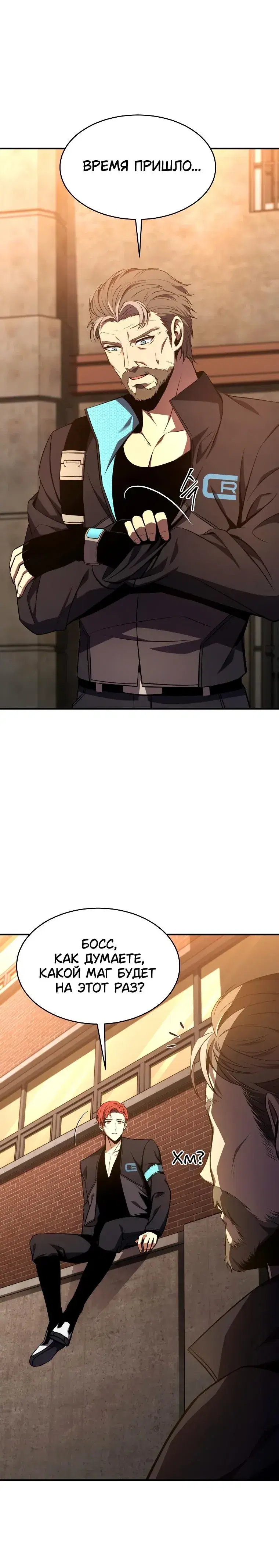 Page 10.001