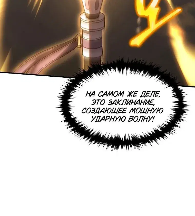 Page 10.001