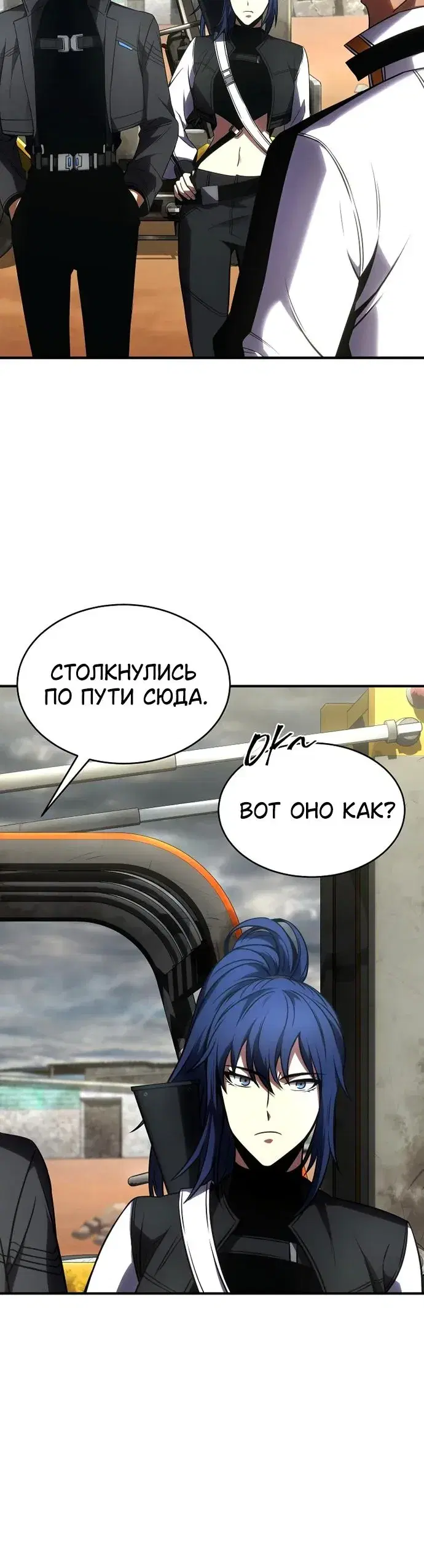 Page 10.001