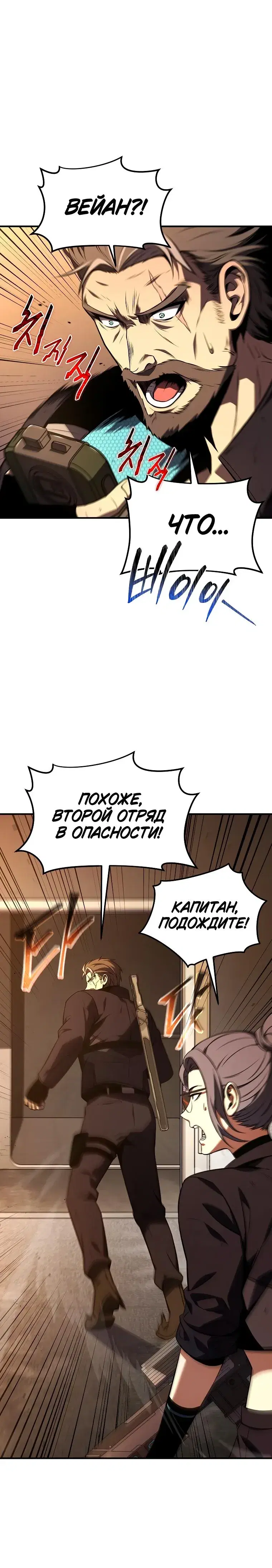 Page 11.001