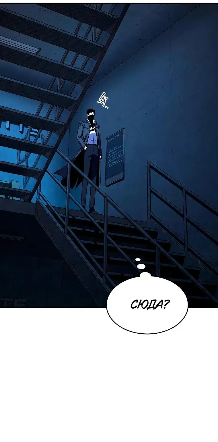Page 11.001