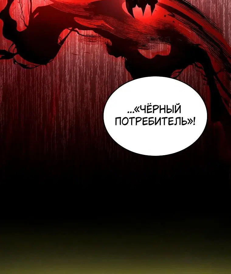 Page 11.001