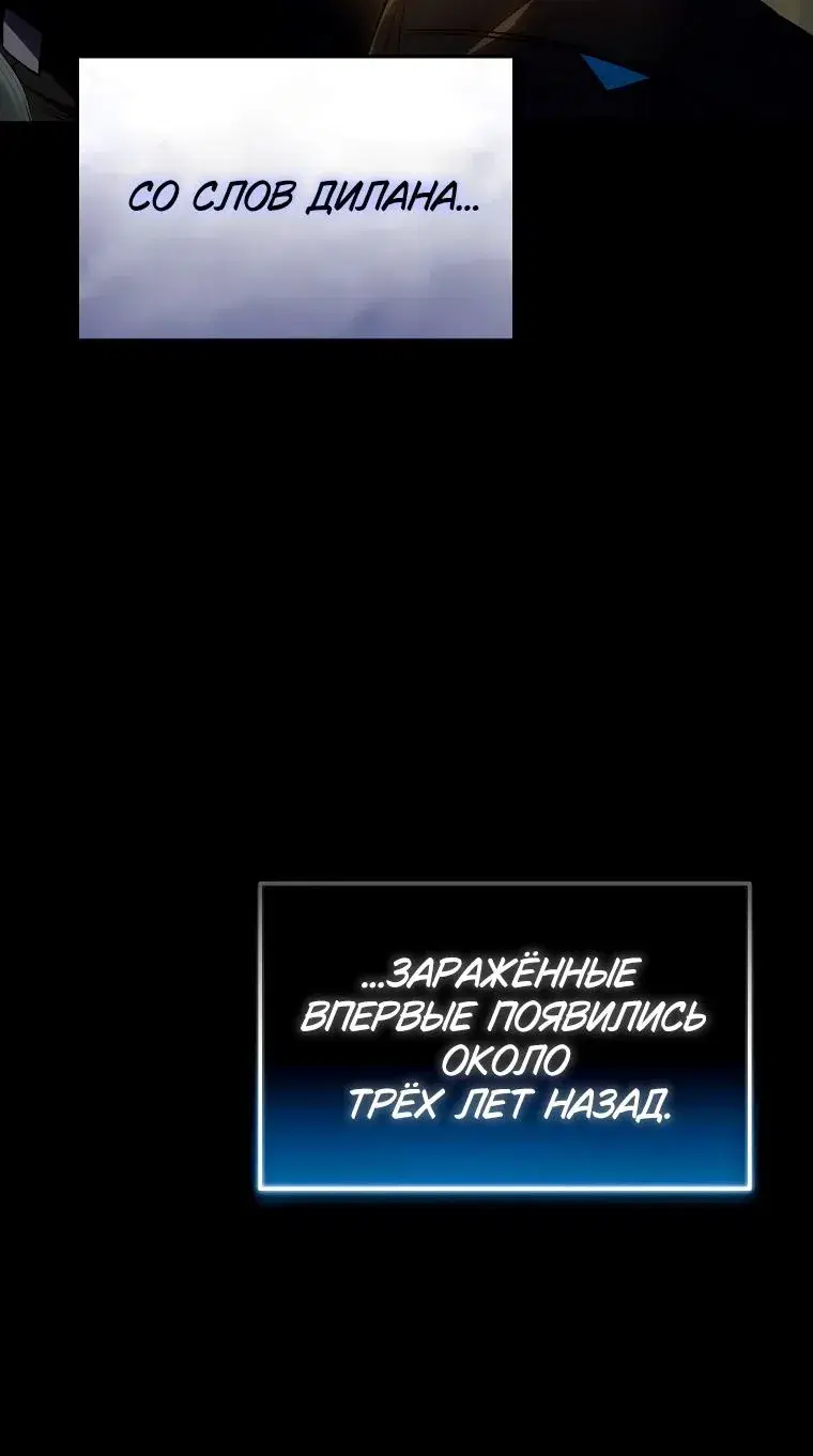 Page 11.001
