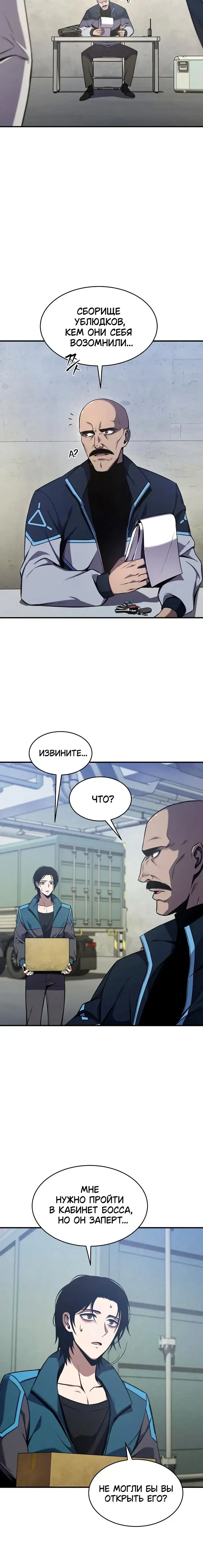 Page 1.001