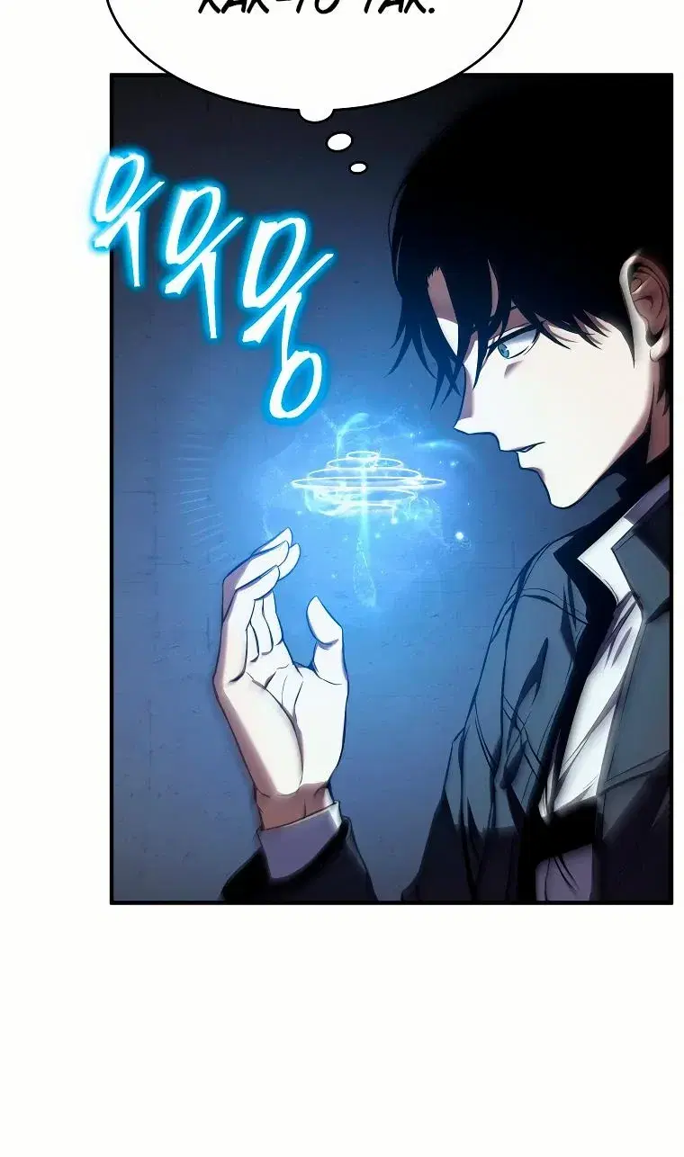 Page 1.001