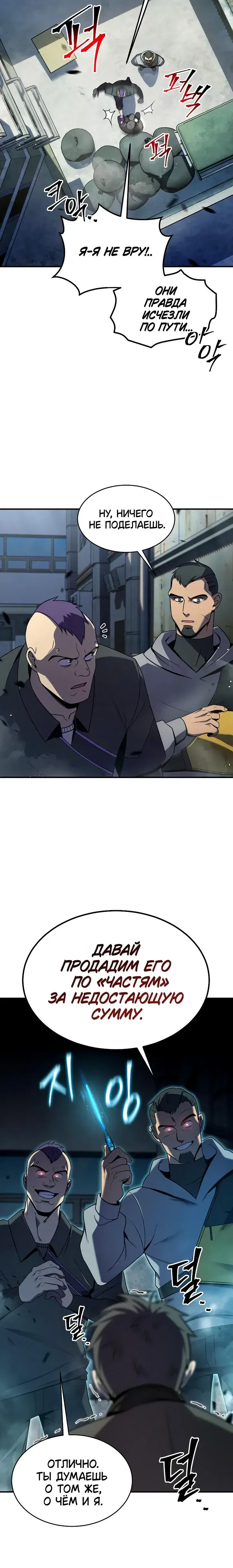 Page 1.001