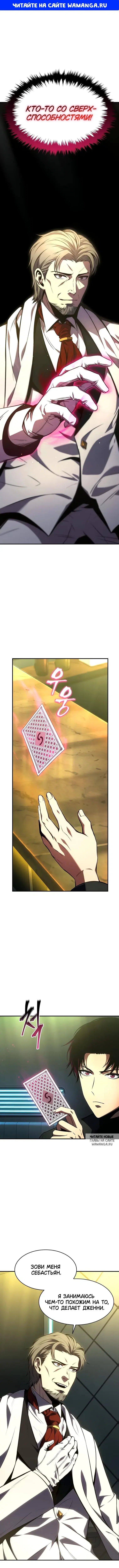 Page 1.000