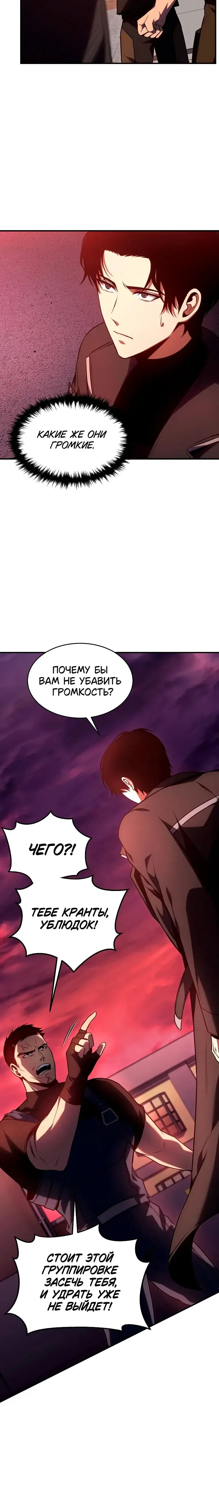 Page 1.001