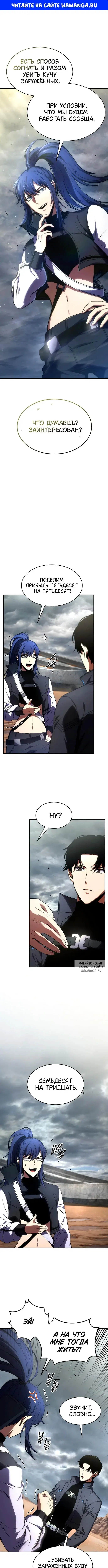 Page 1.000