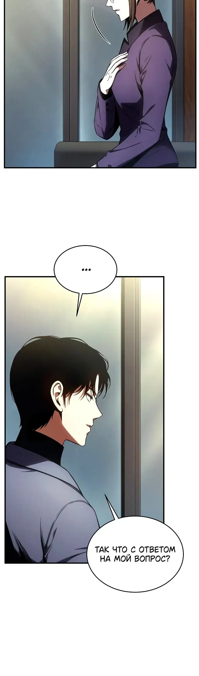 Page 1.001