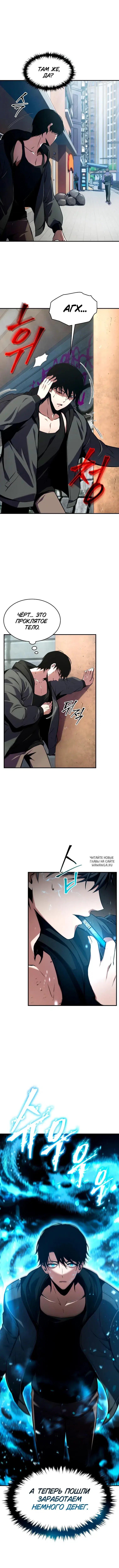 Page 12.000