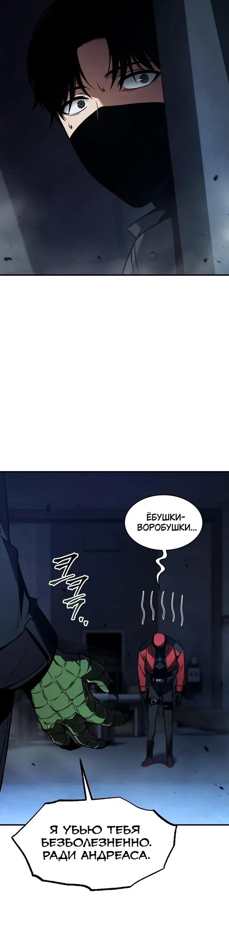 Page 12.001