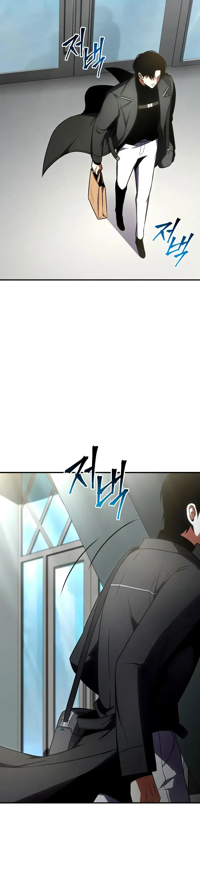 Page 12.001