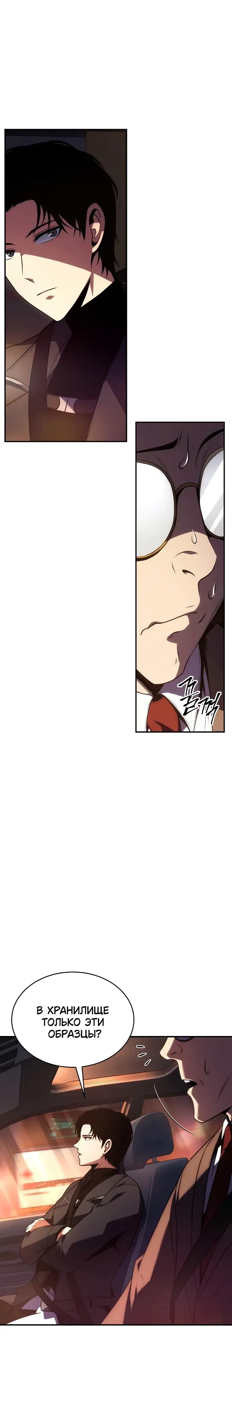 Page 12.001