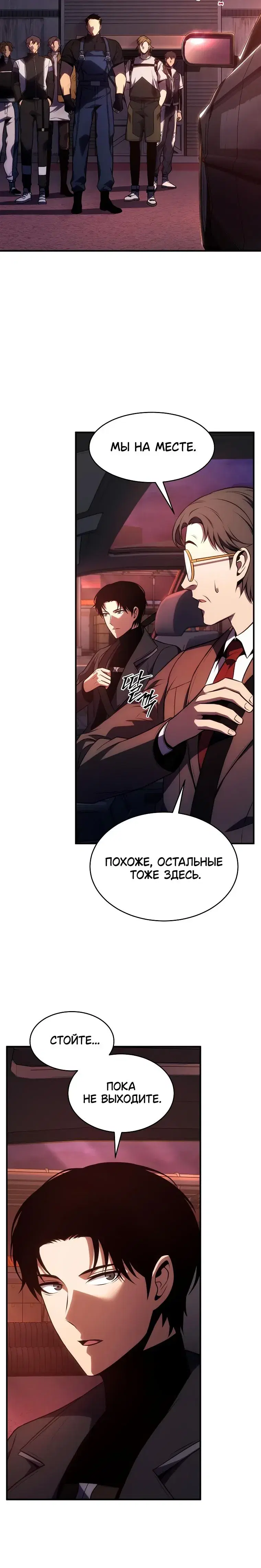 Page 13.001