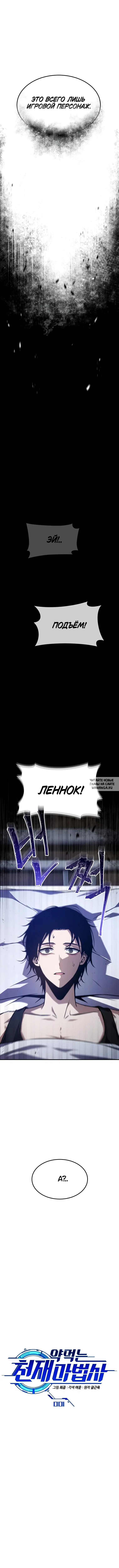 Page 21.000