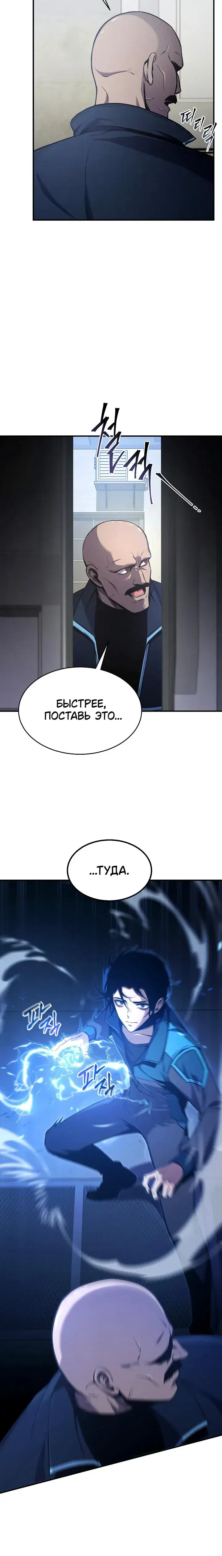 Page 2.001