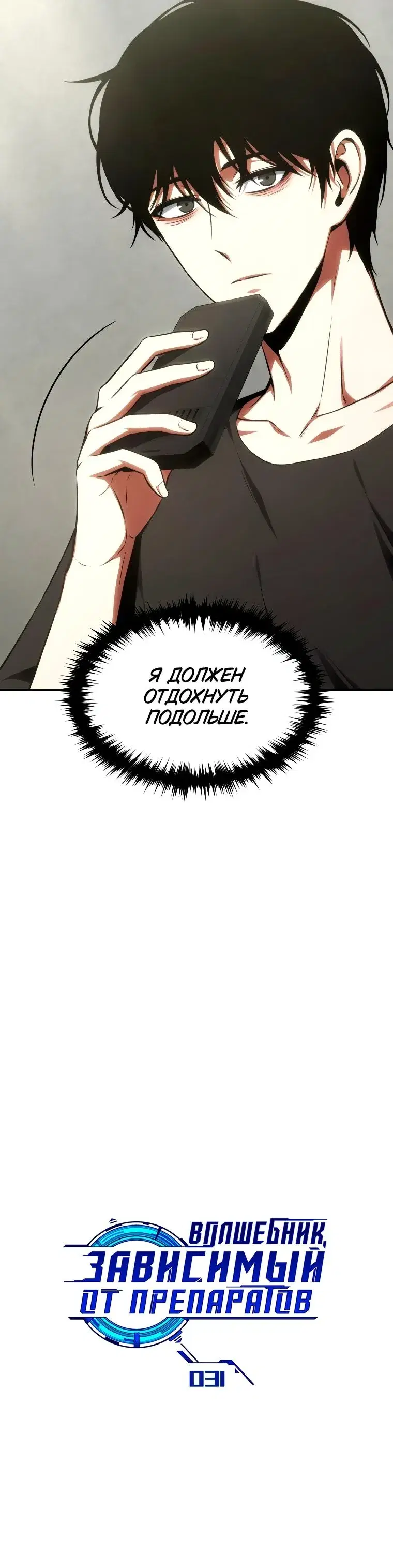 Page 2.001