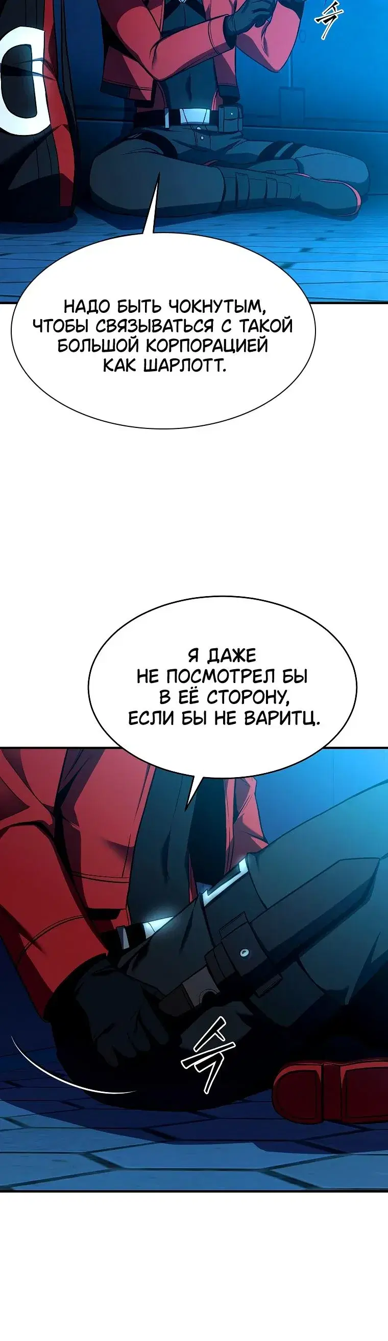 Page 3.001