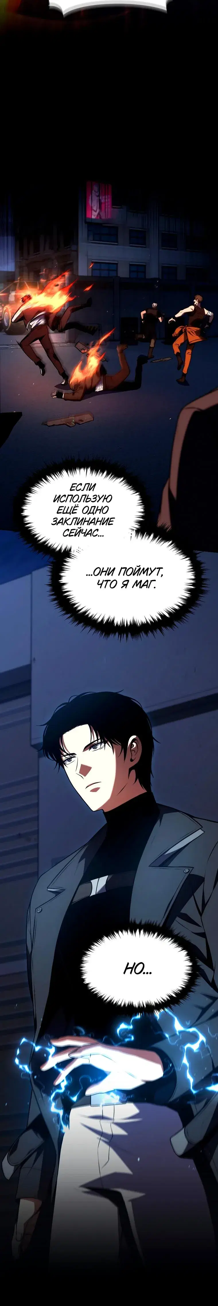 Page 3.001