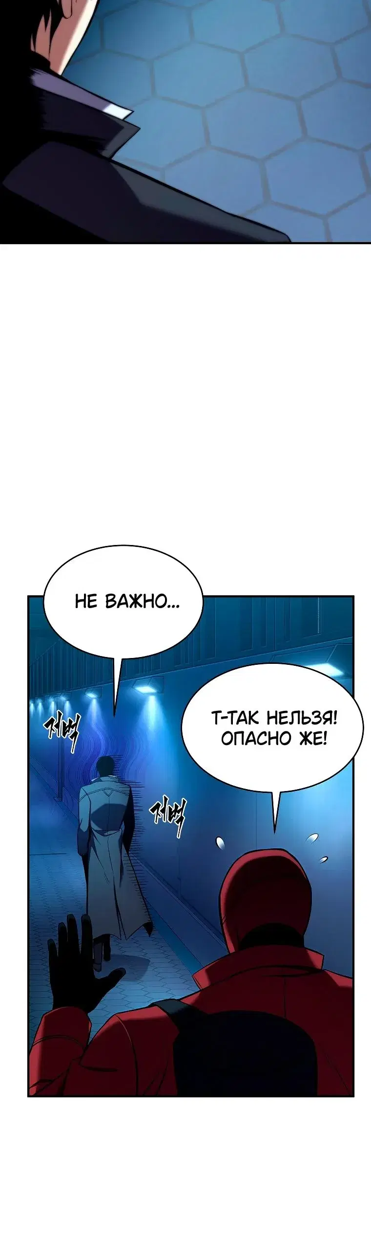 Page 4.001