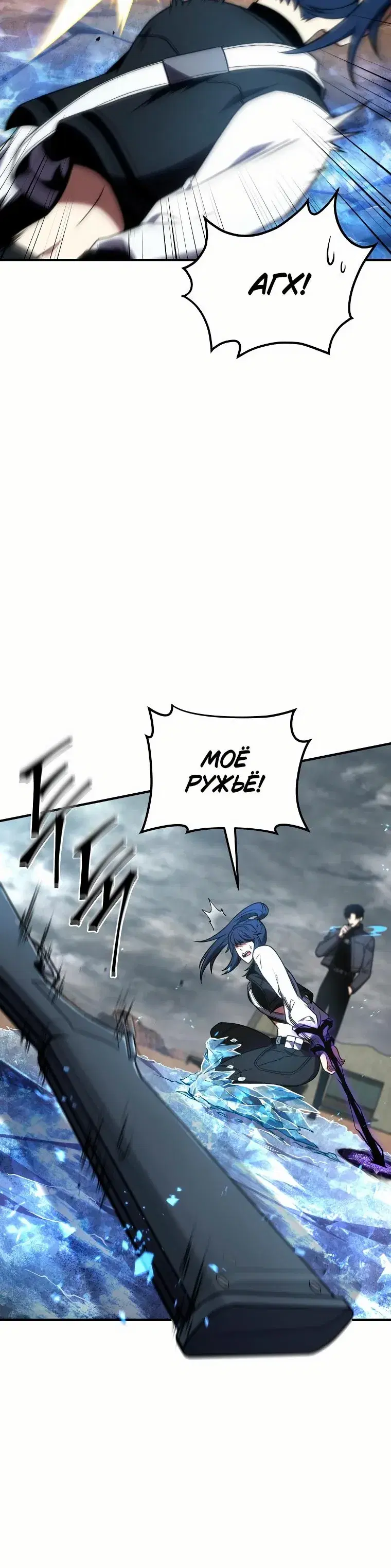 Page 4.001