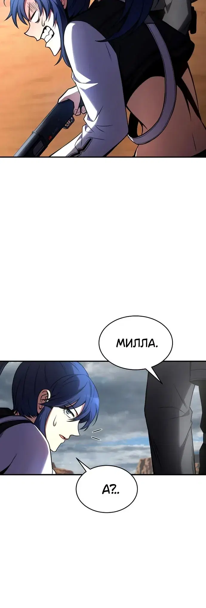 Page 5.001