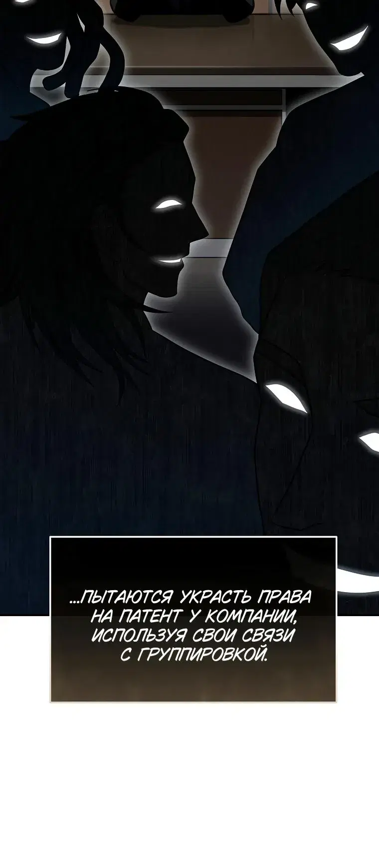 Page 6.001
