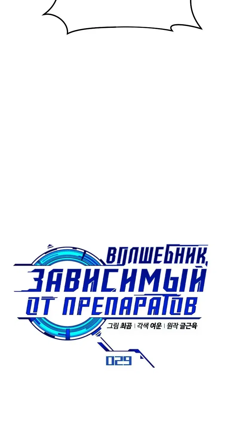 Page 7.001