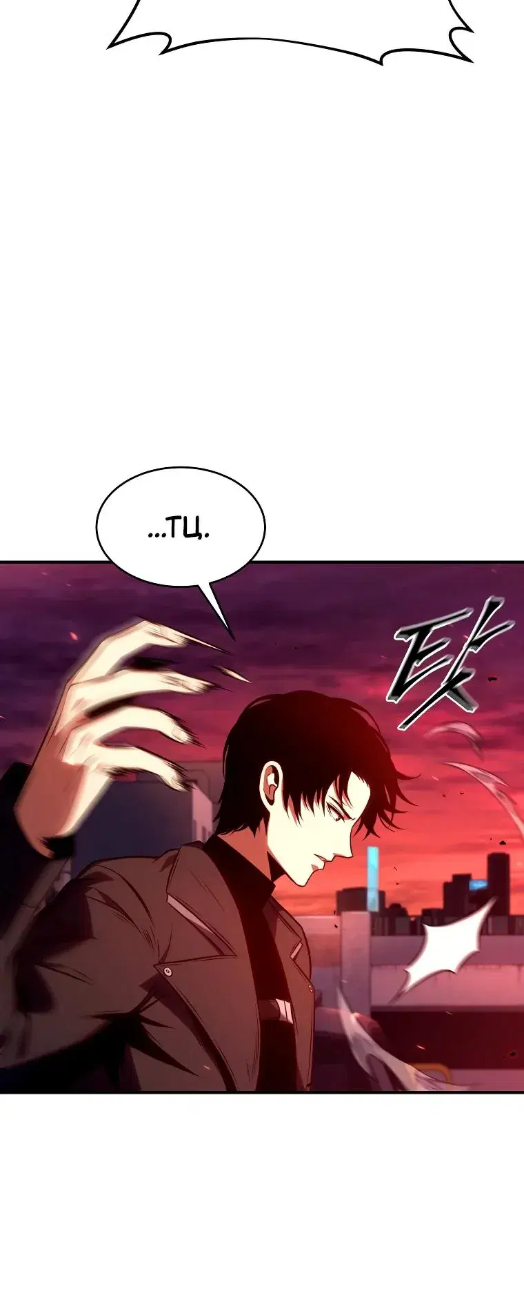 Page 8.001