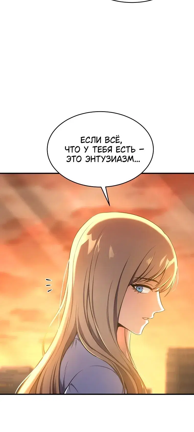 Page 9.001