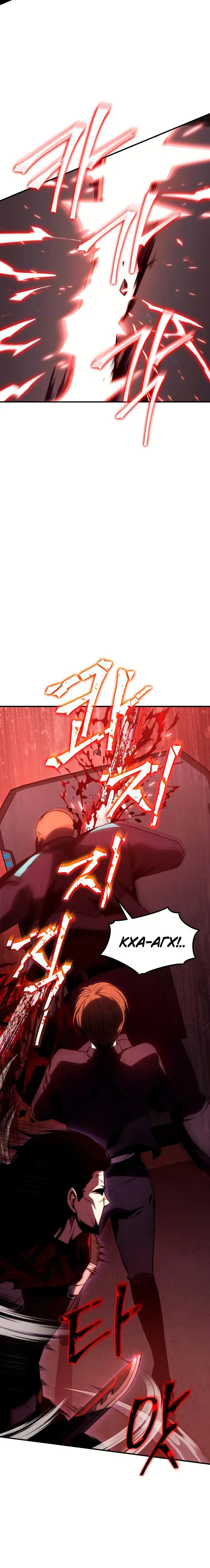 Page 9.001