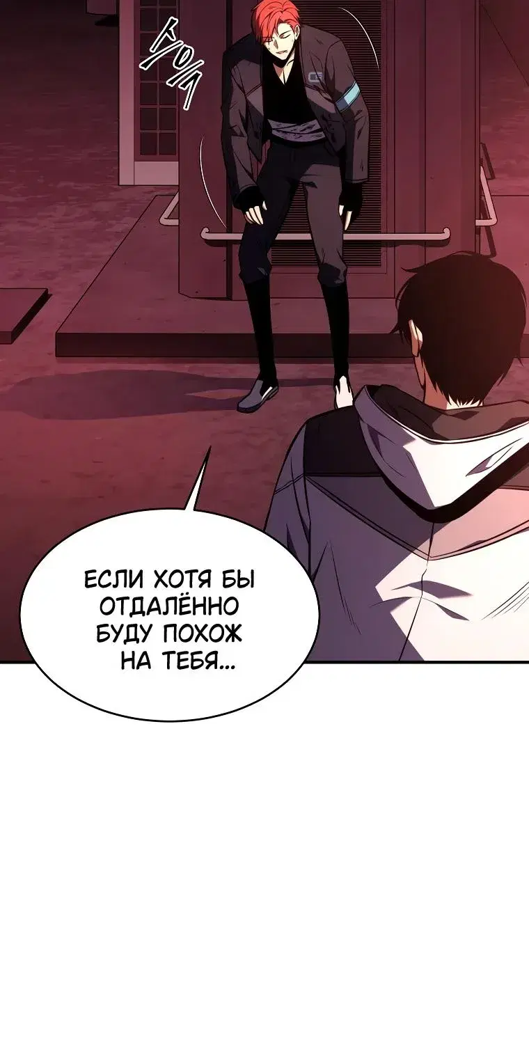 Page 9.001