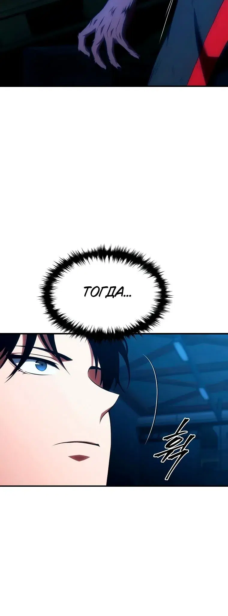 Page 9.001
