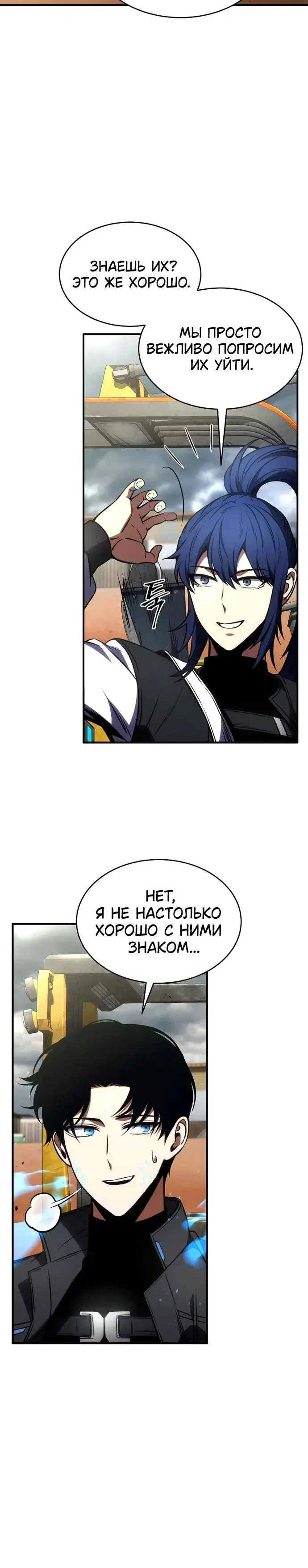 Page 9.001