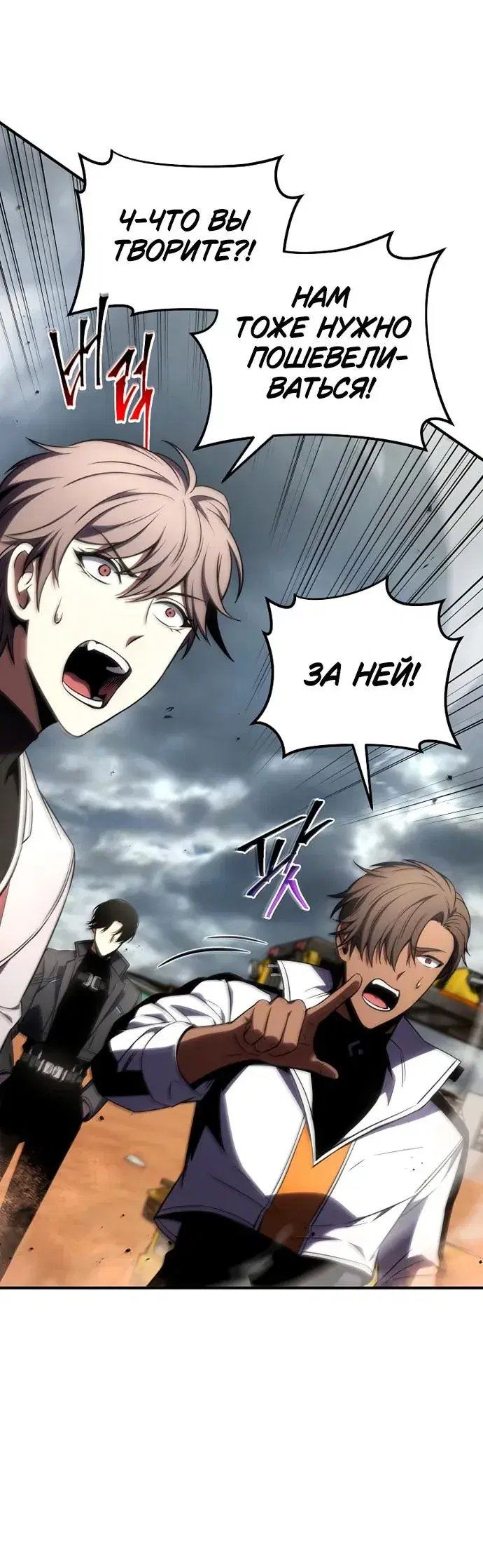 Page 9.001